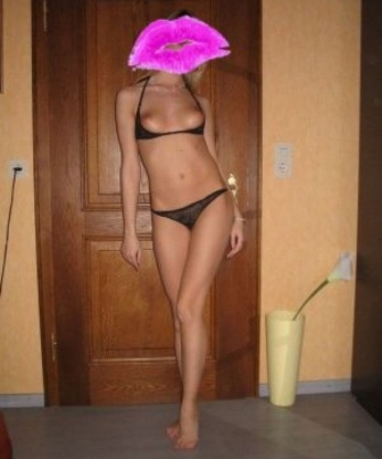 Анкета проститутки Яна - Фото, г. Киров, 26 лет, №13878